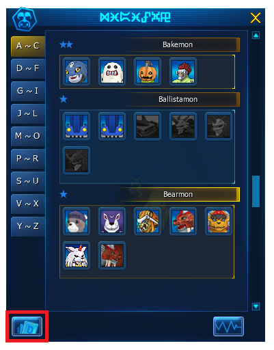 Deck System.PNG